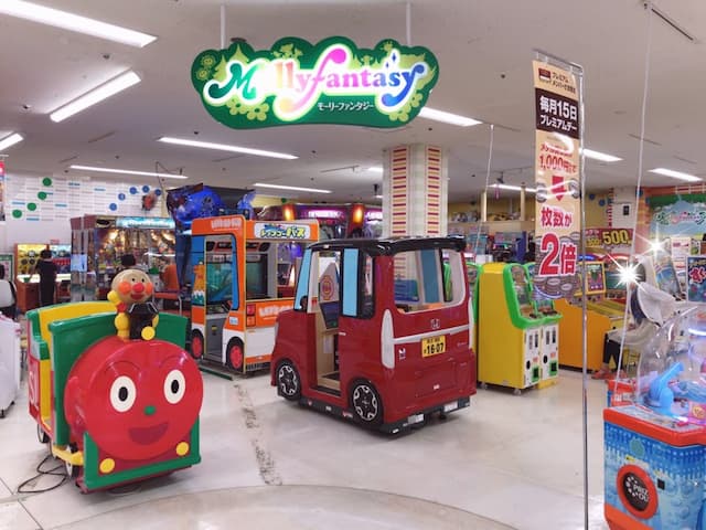 イオン東札幌店のゲームコーナー