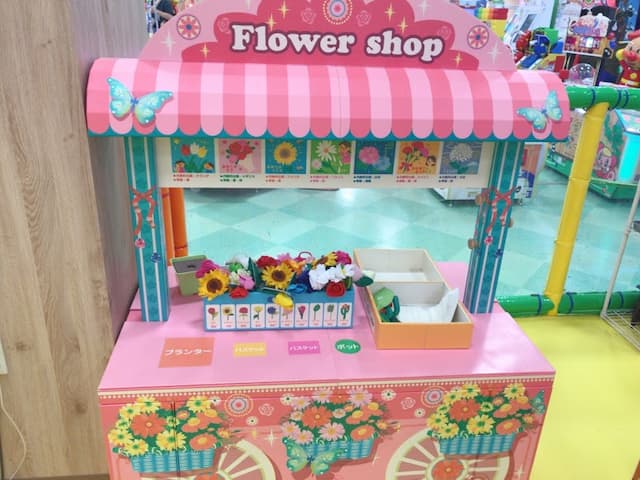 イオン札幌桑園店遊び場のお花やさんの遊具
