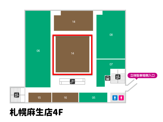 イオン札幌麻生店4Fのフロアマップ